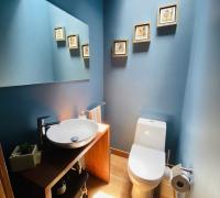 Baño de visitas